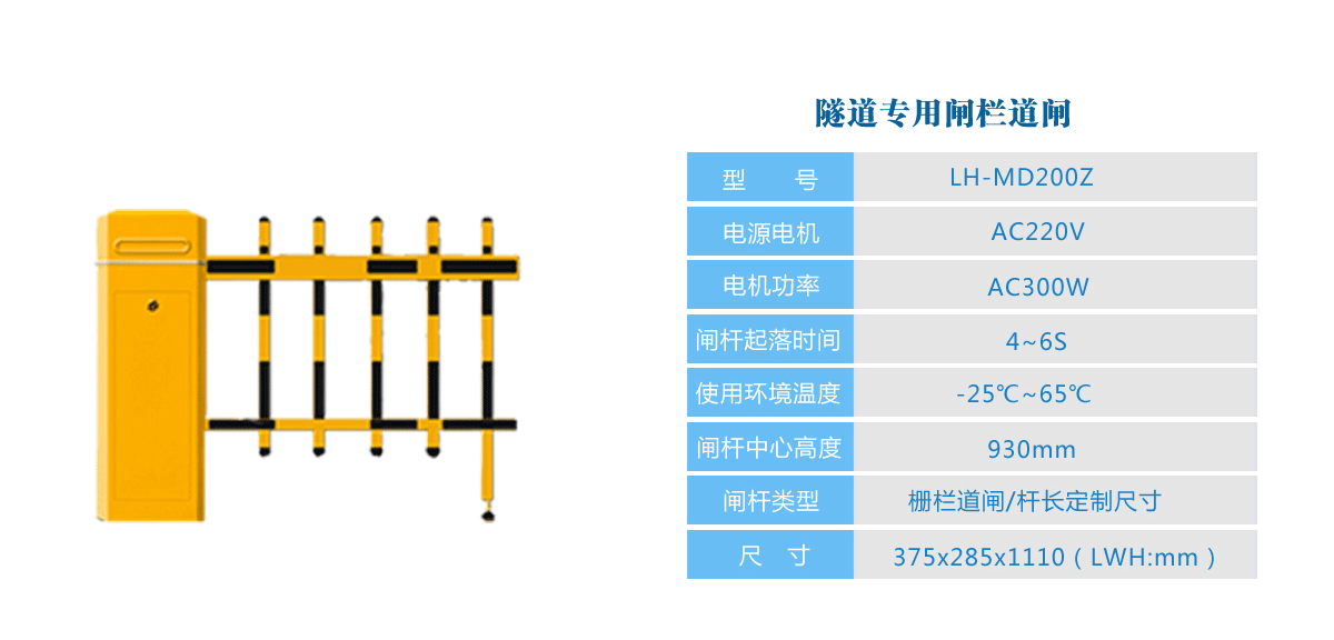 详情-(2)_02.gif