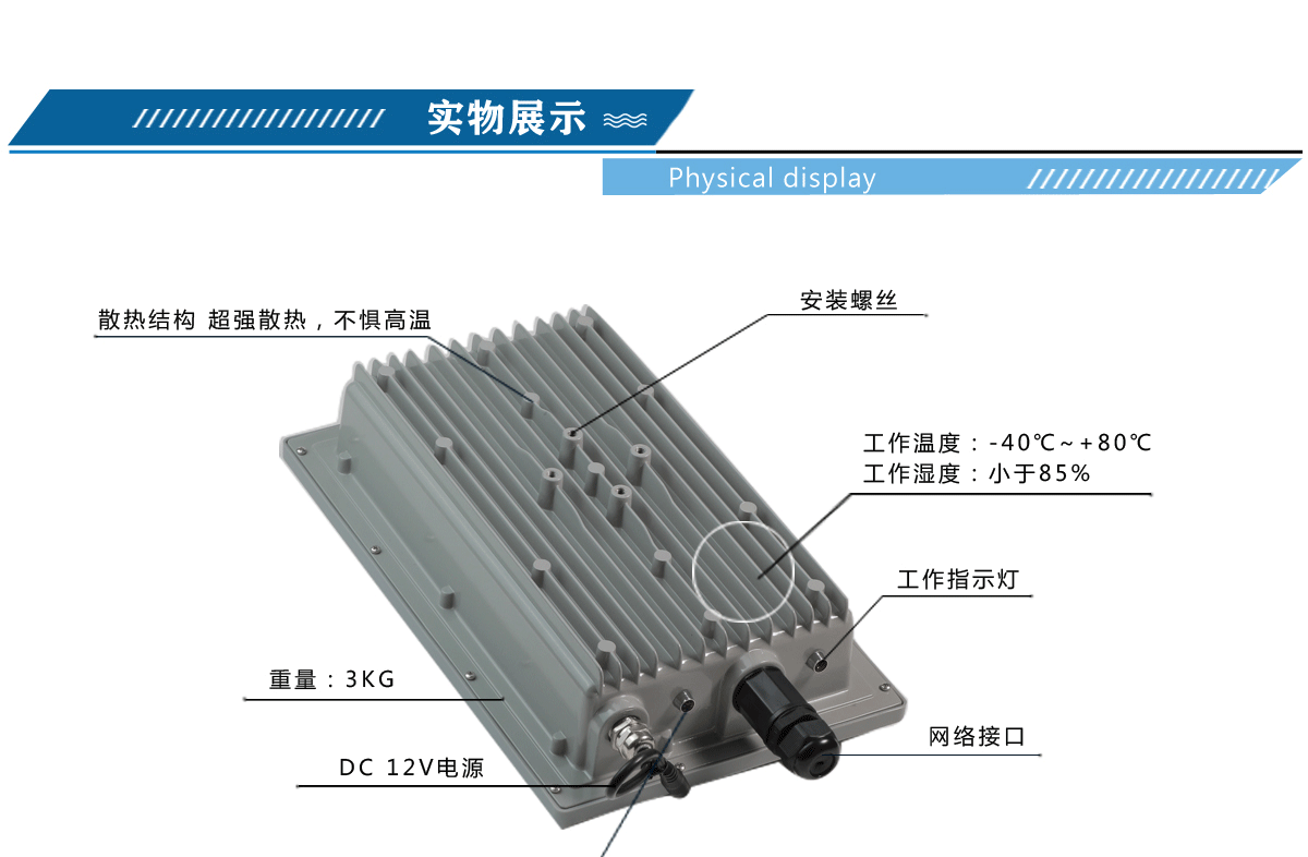 详情1212_03.gif