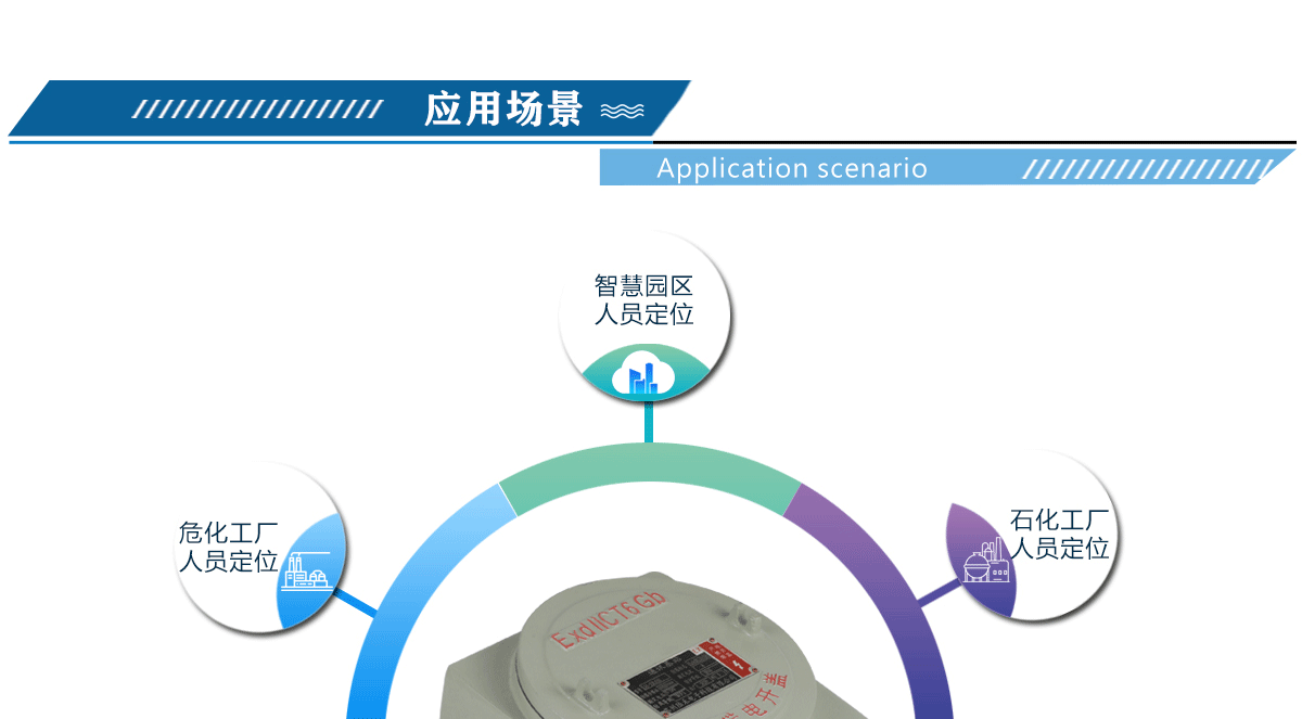详情_05.gif