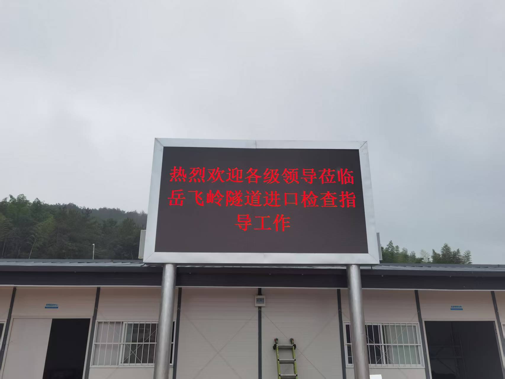 微信图片_20250612144917.jpg