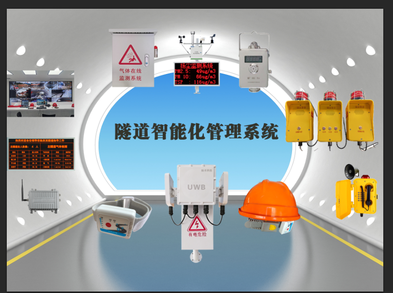 微信图片_20251011122206.png 微信图片_20251011122206.png