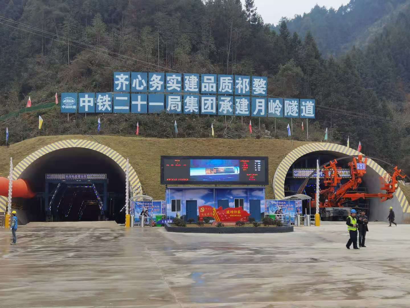 微信图片_20201202102014.jpg 微信图片_20201202102014.jpg