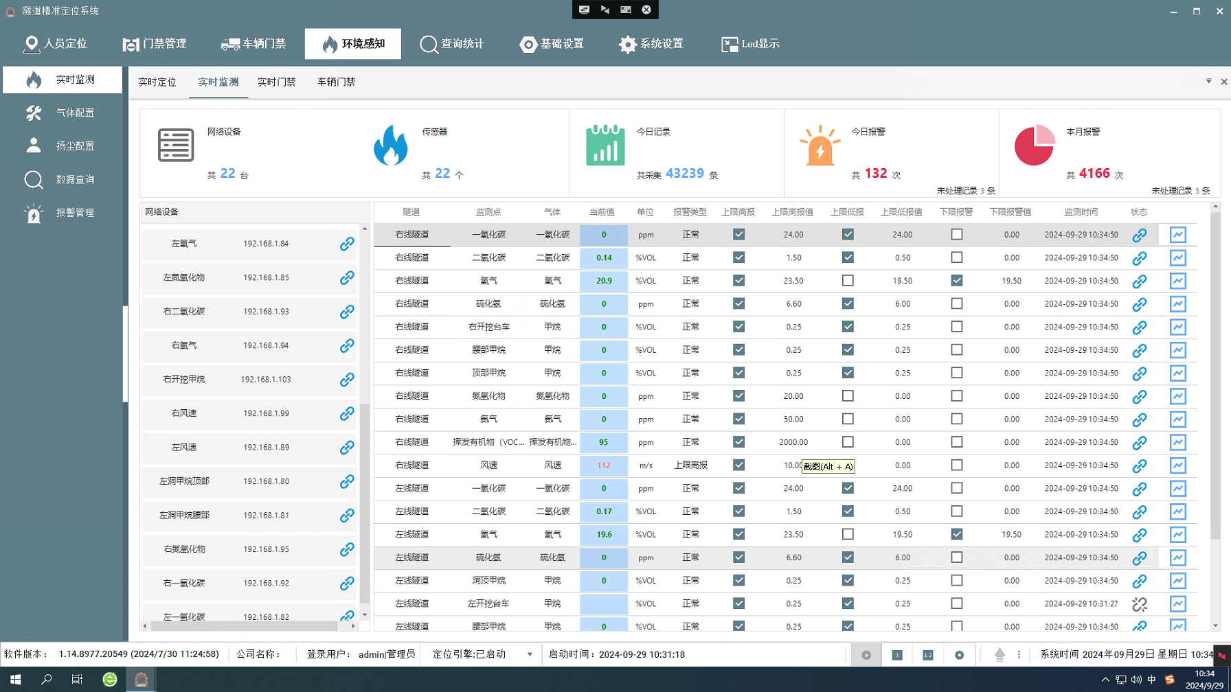 图片8.png 图片8.png